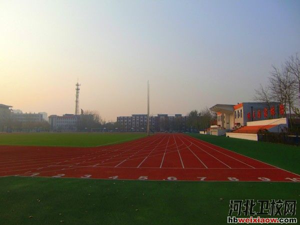 滄州幼兒師范高等?？茖W(xué)校操場