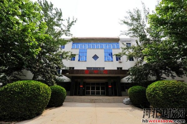 滄州幼兒師范高等?？茖W(xué)校圖書館