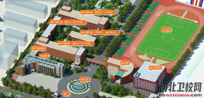 樓宇 樓層 考場號 教學樓B座 一層 001-013 二層 014-025 三層 026-038 四層 039-051 教學樓C座 一層 052-055 二層 056-059 三層 060-063 四層 064-067 教學樓E座 一層 068-081 二層 082-094 三層 095-107 四層 108-125 教學樓D座 三層 備用考場 二層 206考務辦 一層 考務辦