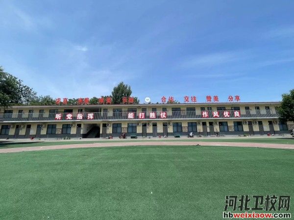 石家莊華師職業(yè)中學(xué)校園環(huán)境