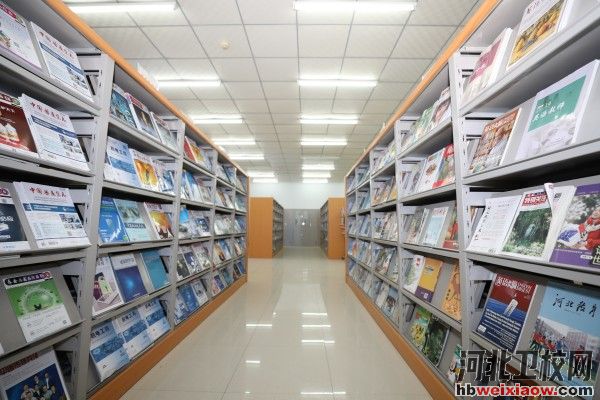 衡水健康科技職業(yè)學(xué)院圖書(shū)館