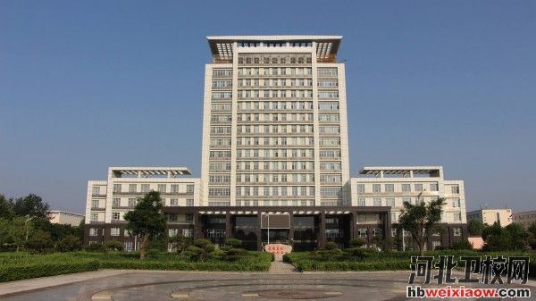 衡水健康科技職業(yè)學(xué)院辦公樓