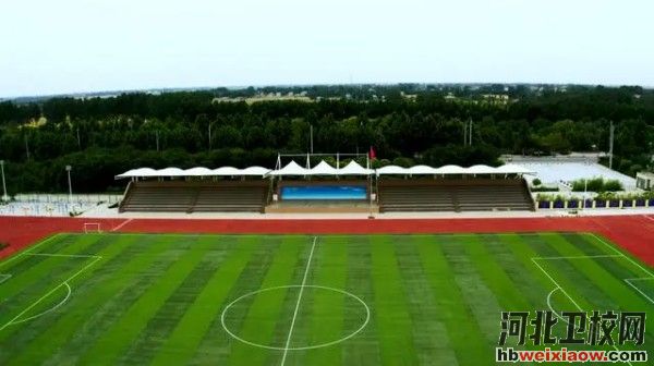 邯鄲應(yīng)用技術(shù)職業(yè)學(xué)院操場(chǎng)